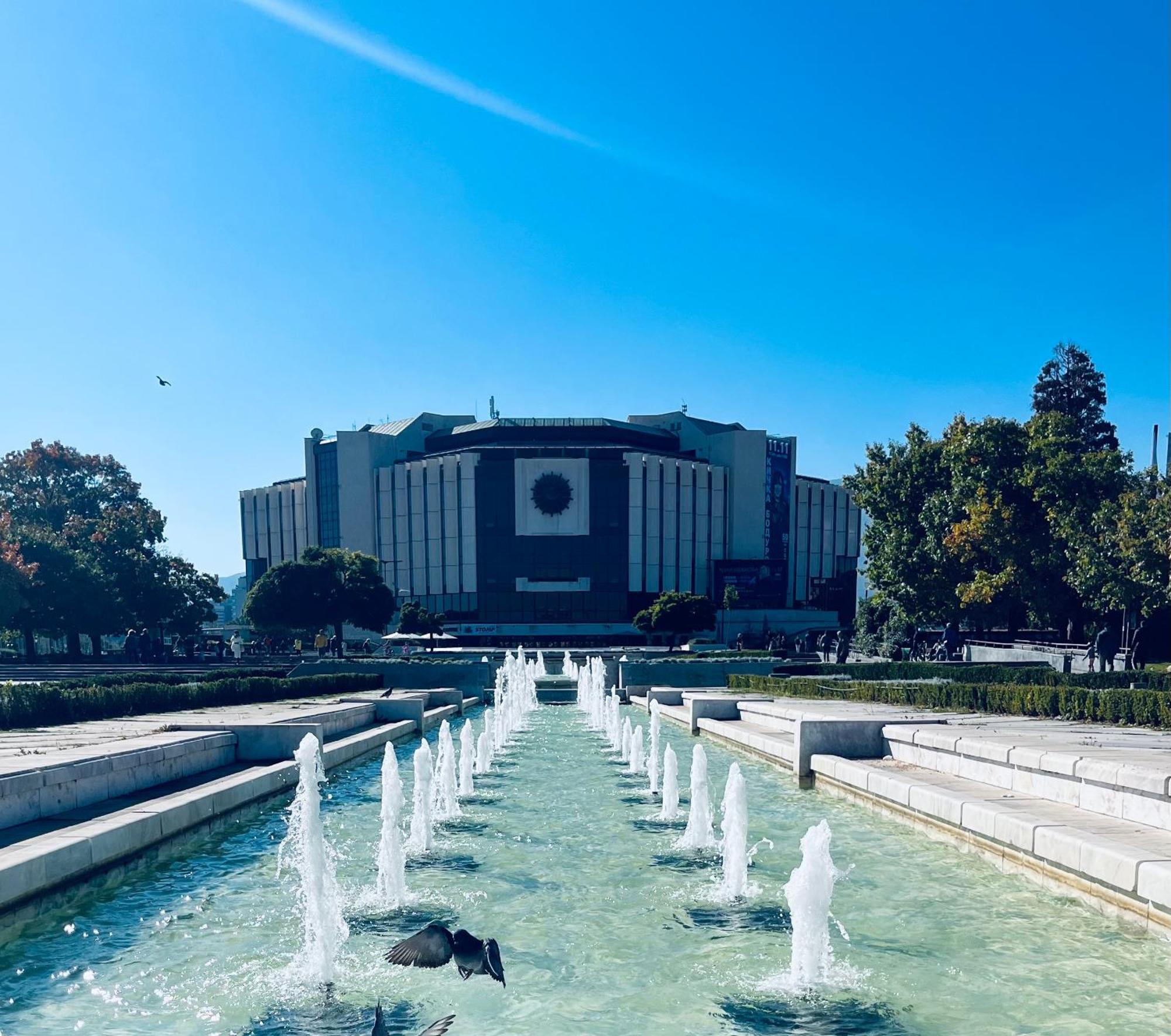 Lovely Place Sofia Exterior foto